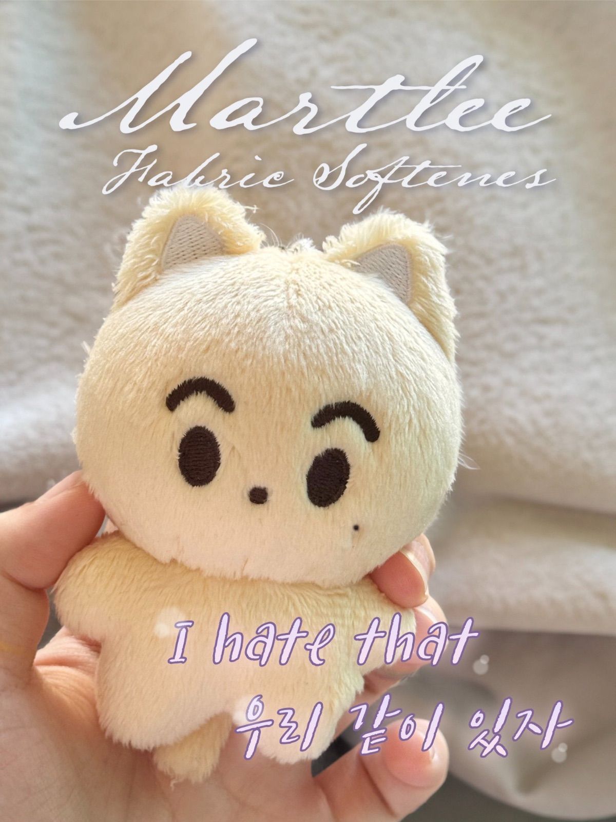 #247 nct マーク 10cmぬいぐるみ