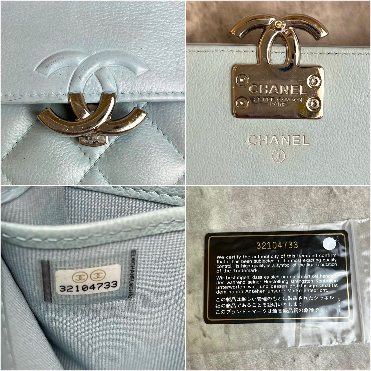 良品シャネル 長財布 マトラッセ ロゴ型押し ラムスキン ブラック ココ
