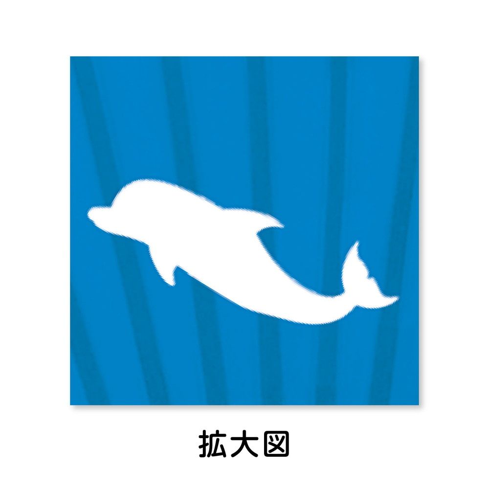 新日本カレンダー ZOO-アニマル扇子 イルカ NK-675 （1点