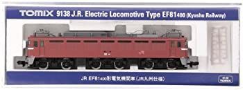 JR EF81 400形電気機関車（JR九州仕様）型番9138 中古】 TOMIX Nゲージ EF81-400 JR九州仕様 9138 鉄道模型 電気機関車