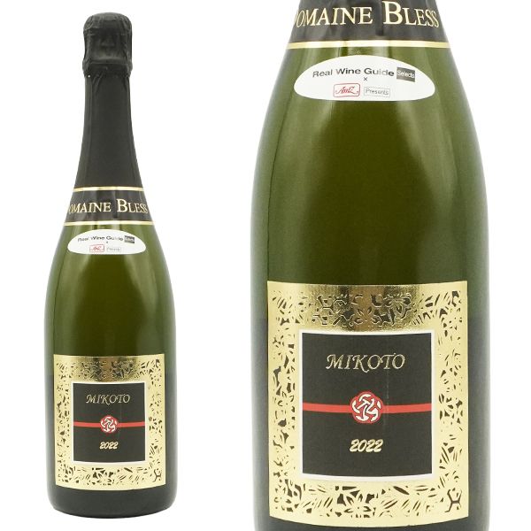 未来日記 ヴィクトリースパーク サイン 我妻由乃 Vスパ ヴィクトリー