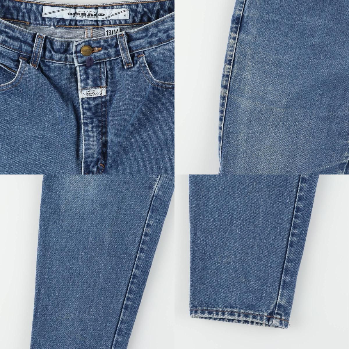 古着 90年代 マリテフランソワジルボー MARITHE FRANCOIS GIRBAUD