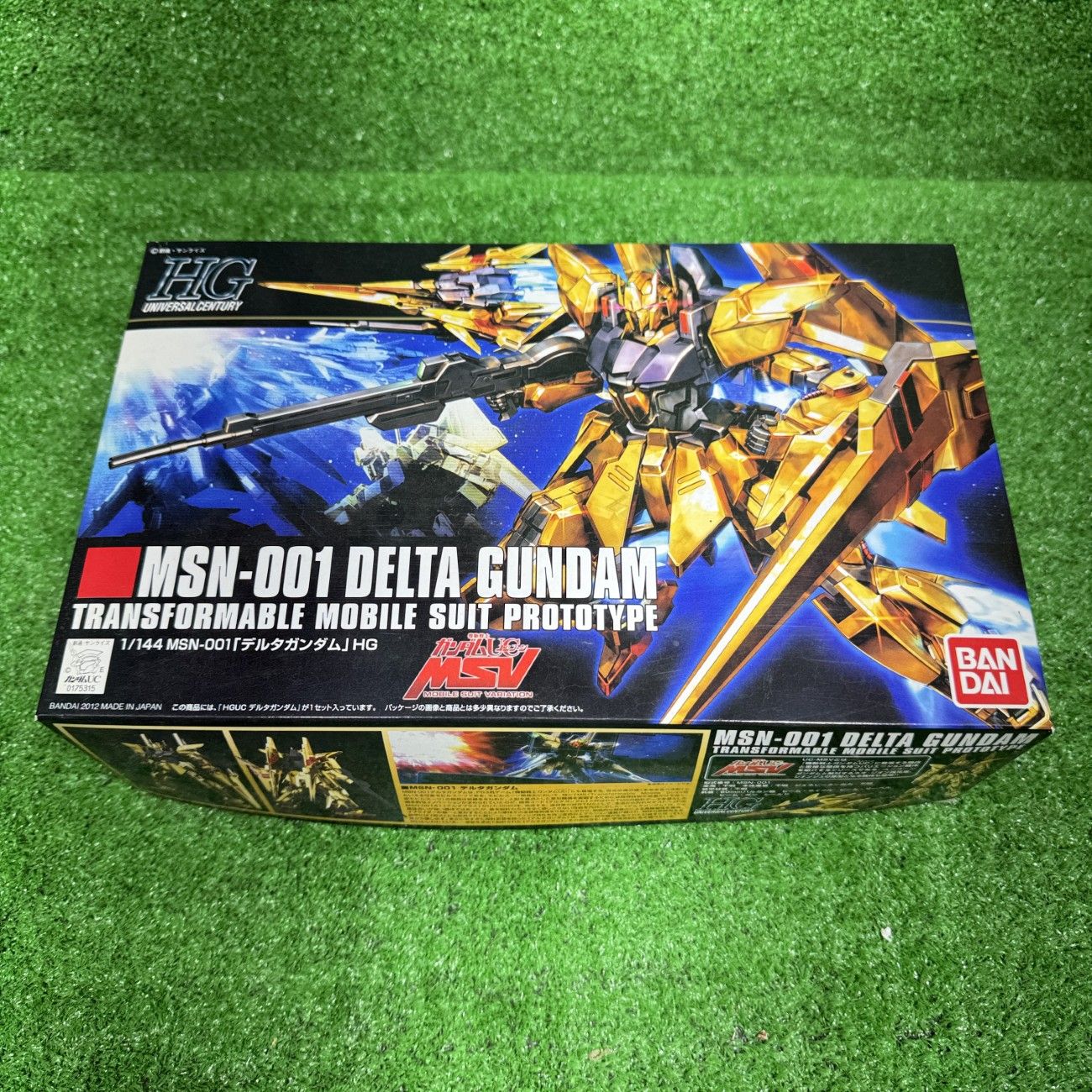 HG MSN-001 デルタガンダム 新品未開封 未組立／内袋未開封／パーツ揃い】