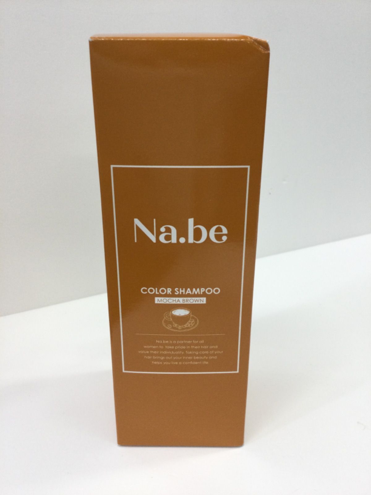 Na.be カラーシャンプー 300ml ナイブ チョコレートブラウン 新品未