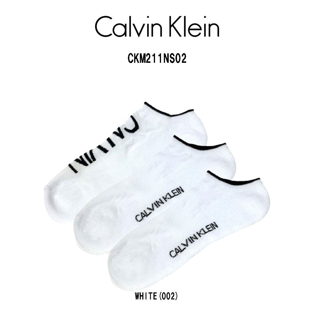 Calvin Klein(カルバンクライン)ソックス くるぶし丈 3足セット