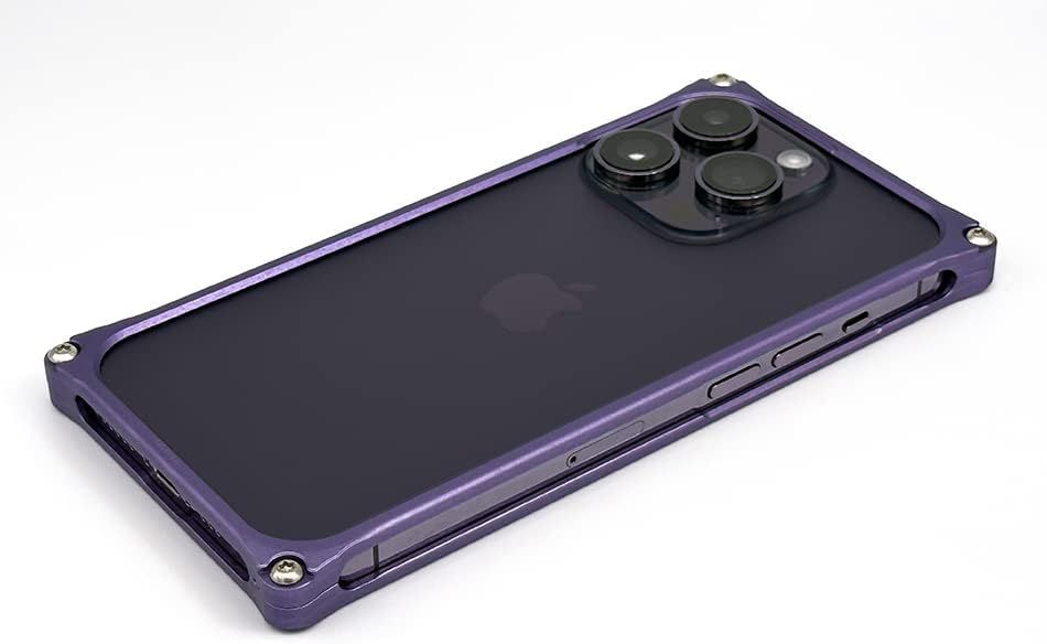 Amazonから発送 ギルドデザイン ソリッドバンパー マットパープル iPhone 14 Pro
