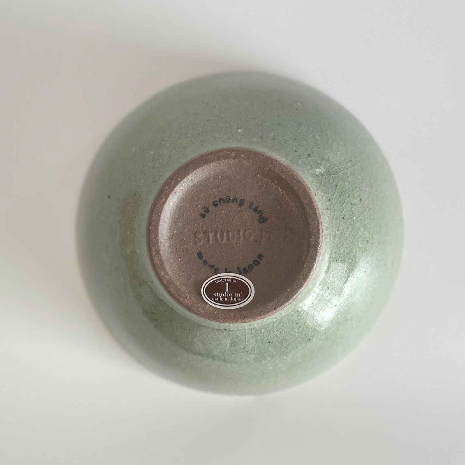 スタジオエム スーチョンタン 8プレート 黒2枚と灰汁色1枚 studio m'