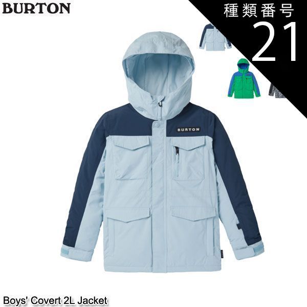 種類21:[21]962/AerialPines/Black/XS  即出荷 スノーボード ウェアー ジャケット ジュニア キッズ 22-23 BURTON バートン Boys' Covert 2L Jacket 2023 日本正規品
