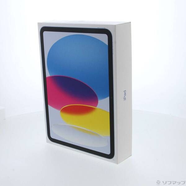 【極美品】iPhone 14 Pro 256 GB SIMフリー　本体　白ロム 極美品】iPhone 14 Pro 256 GB SIMフリー 本体 白ロム