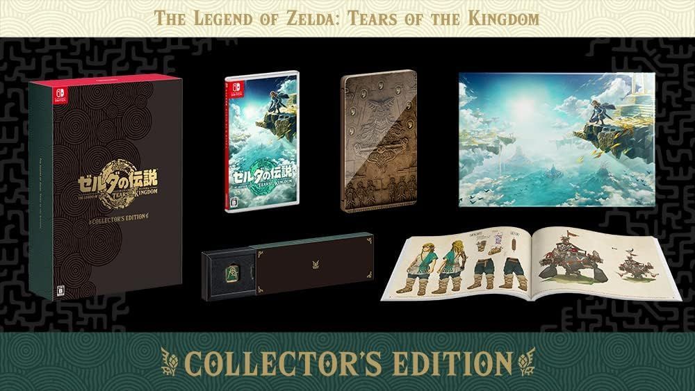 【極美品】 ゼルダの伝説 ティアーズ オブ ザ キングダム Collectors Edition -Switch K0531 0625ML004 0120240620101814