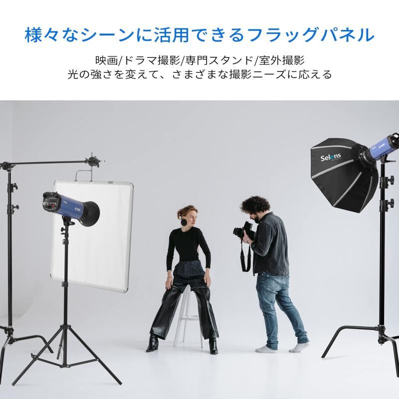 撮影用フラッグ 取り外し快速