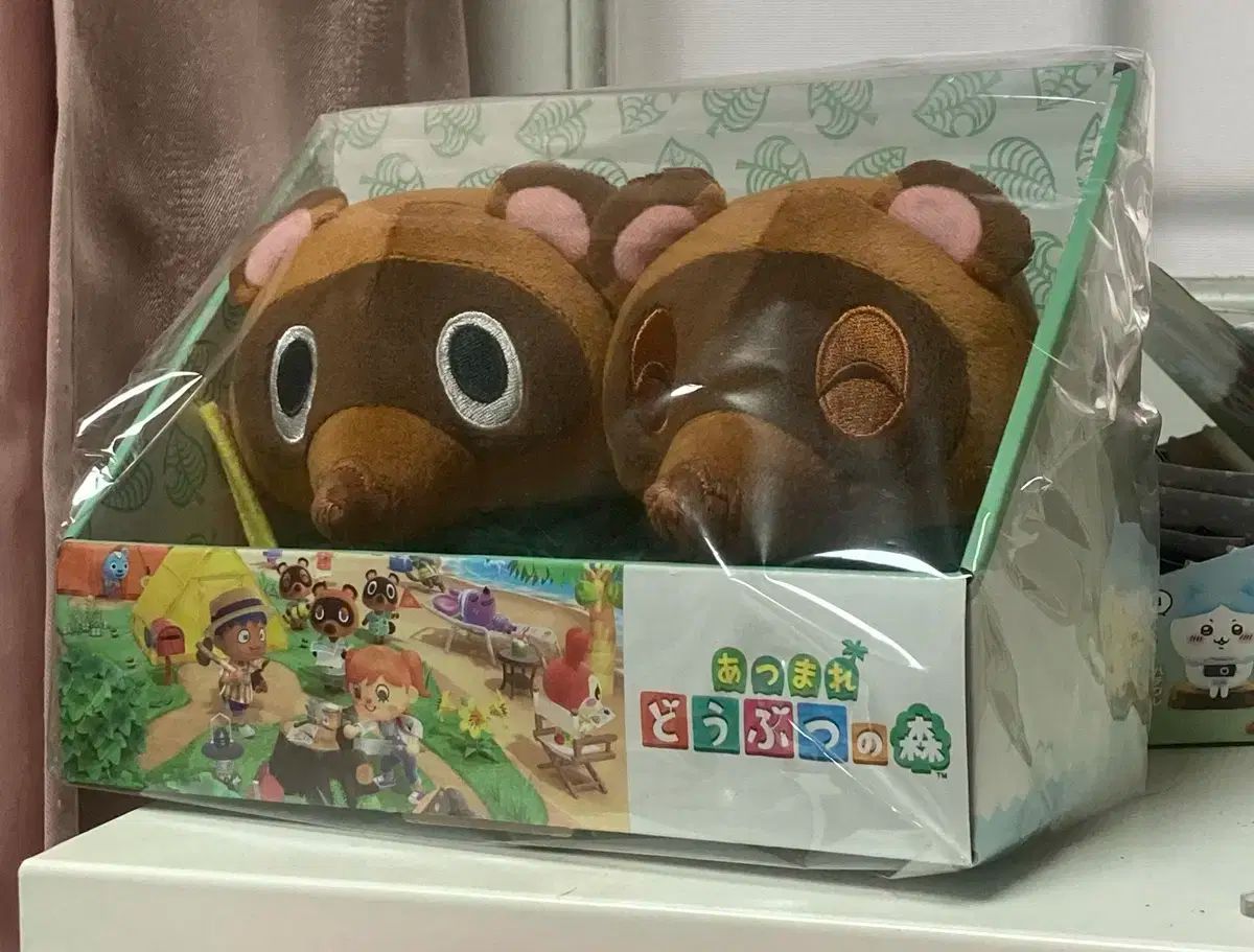 どうぶつの森 ともだちどーる あつまれ あつまれどうぶつの森 第3弾｜発売