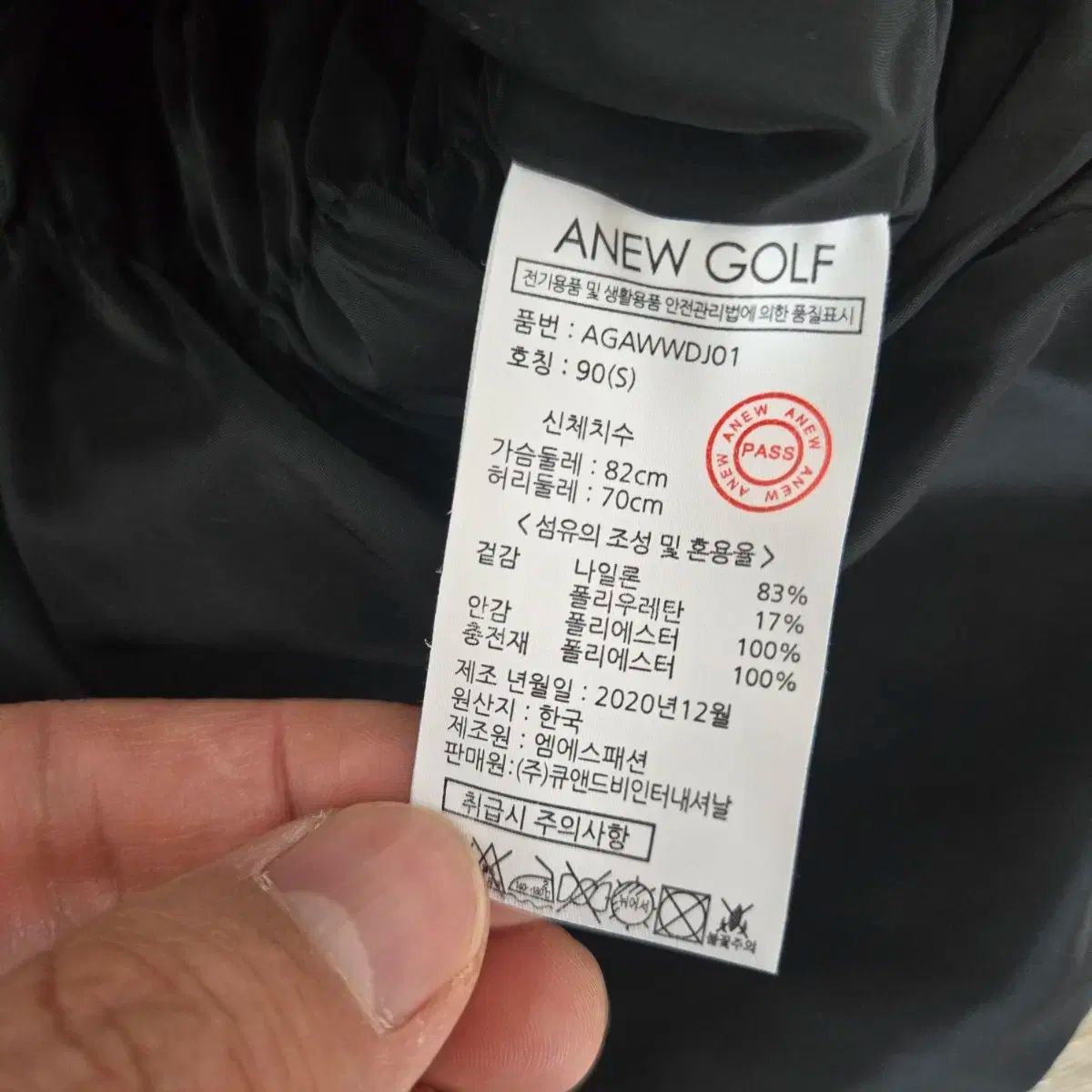 ジップアップ 軽量