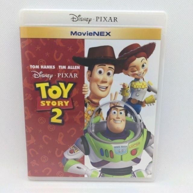 トイ・ストーリー2 MovieNEX [純正ブルーレイ＋純正ケース