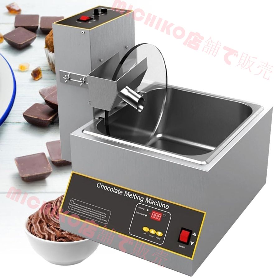 チョコレートホイールミキサーメーカー 溶解炉付き チョコレート溶解機 チョコレートコーティング成形溶解ミキサーマシン 調整 な速度35-55RPM |分 ケーキショップ用