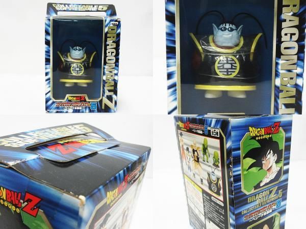 未開封 保管品 DRAGON BALL Z ドラゴンボールZ コレクタブル