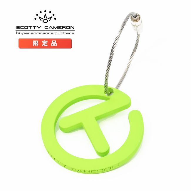 スコッティキャメロン パッティングサークル キーホルダー ゴルフアクセサリー スコッティキャメロン パッティングサークル キーホルダー ゴルフ