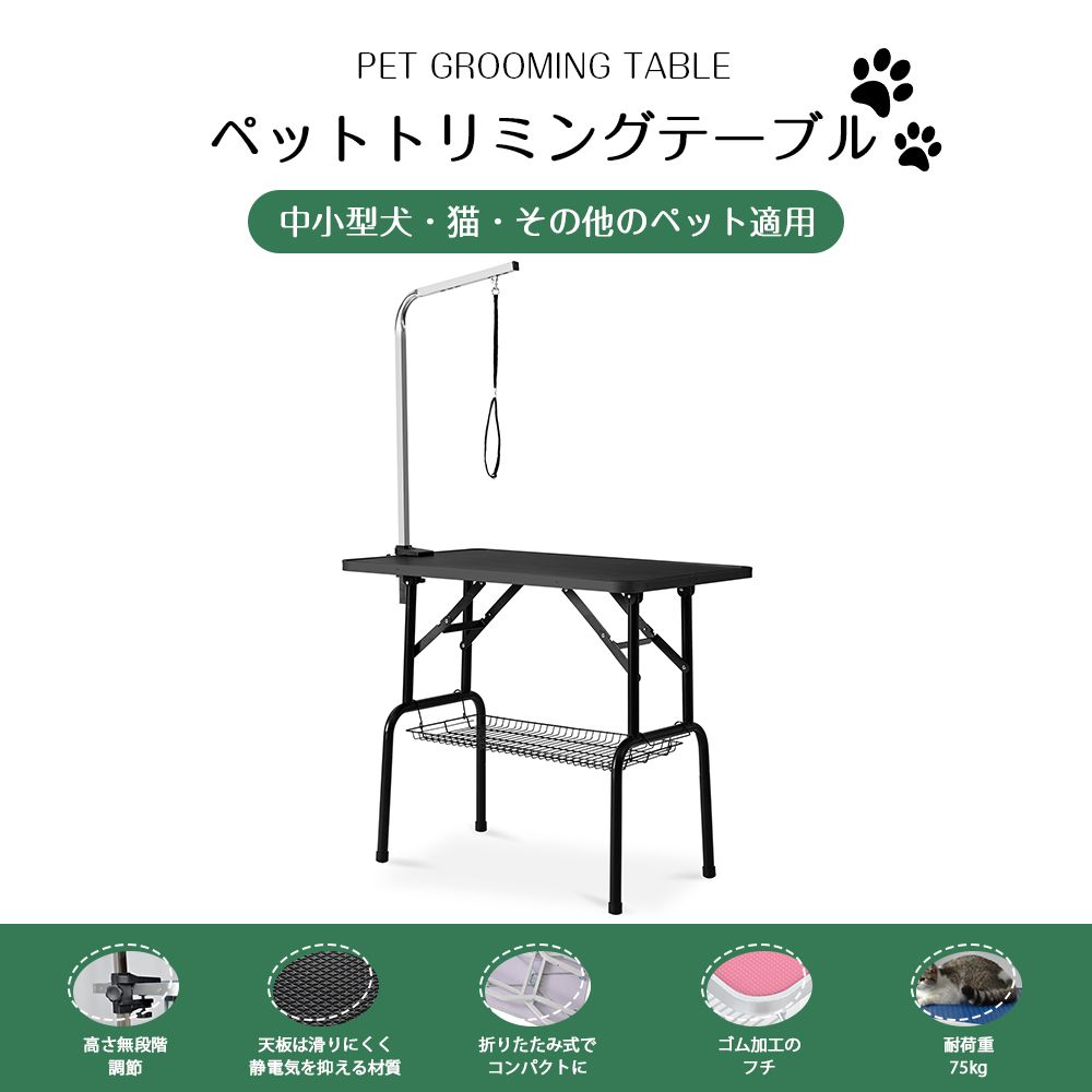 ブロー ブラッシング