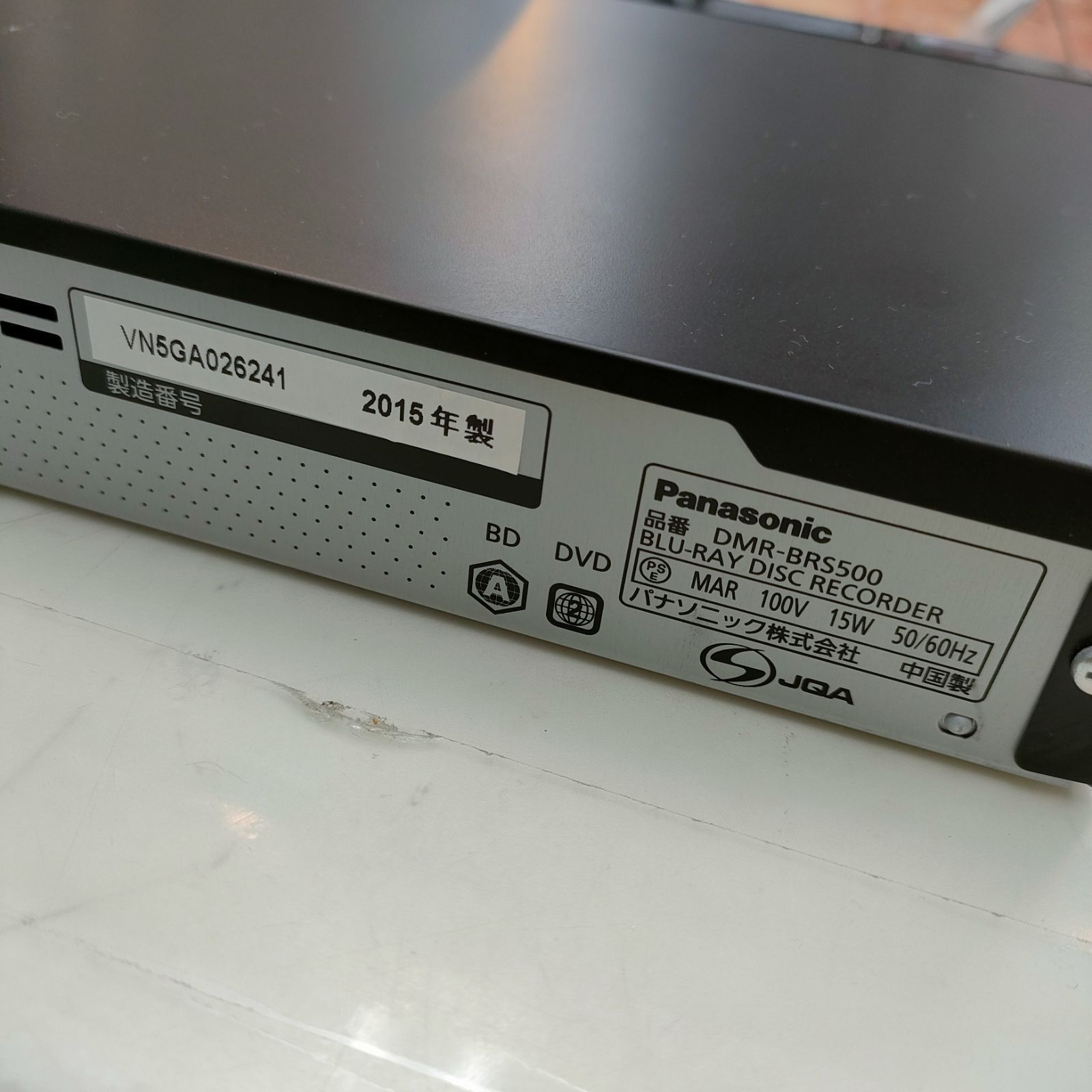 ソニー ブルーレイレコーダー 「BDZ-ZW1000」 動作品（BDZ
