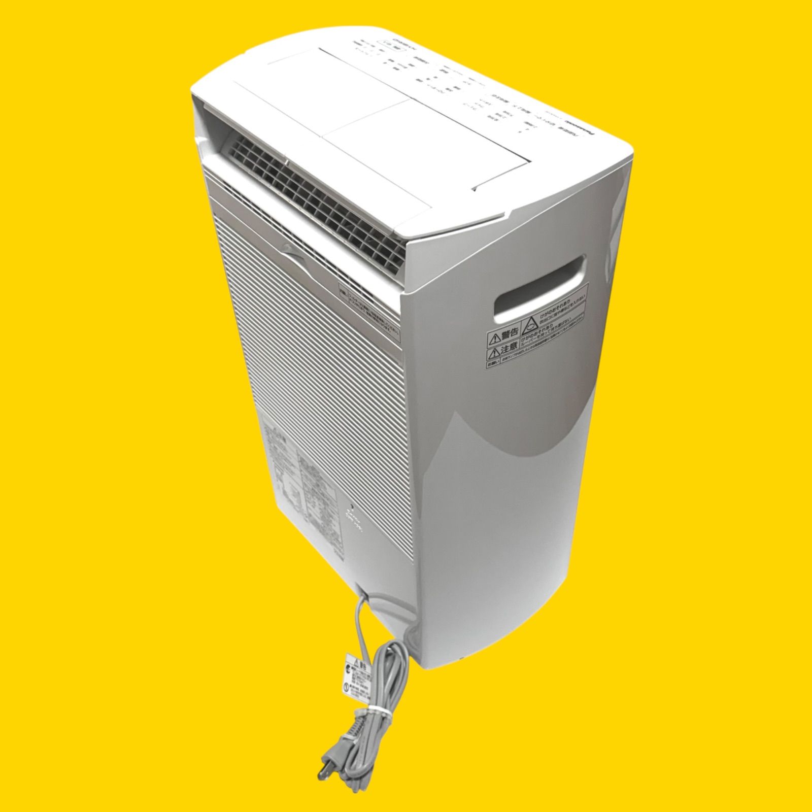 パナソニック Panasonic 衣類乾燥除湿機 F-YHVX120-W クリスタル