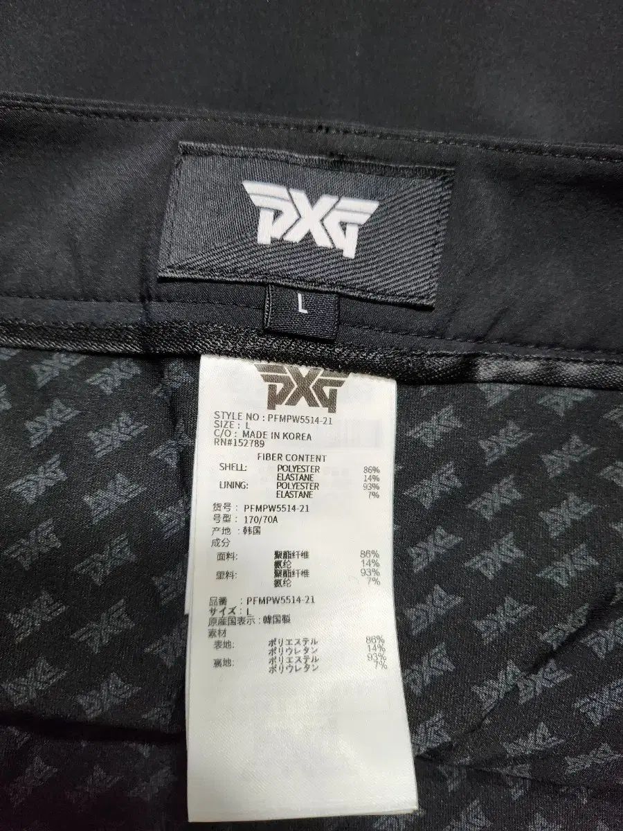 pxg