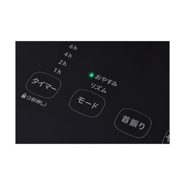 シロカ人認識センサー付き DC扇風機 めくばりファン ダークグレー SF-HC151HD 1台