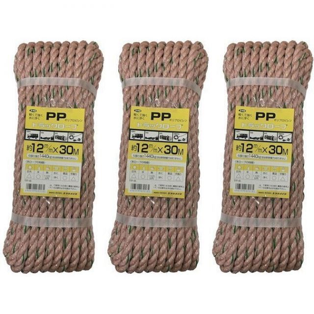 ユタカメイク - PPトラックロープ 12mm×30m - TP-6 3個セット