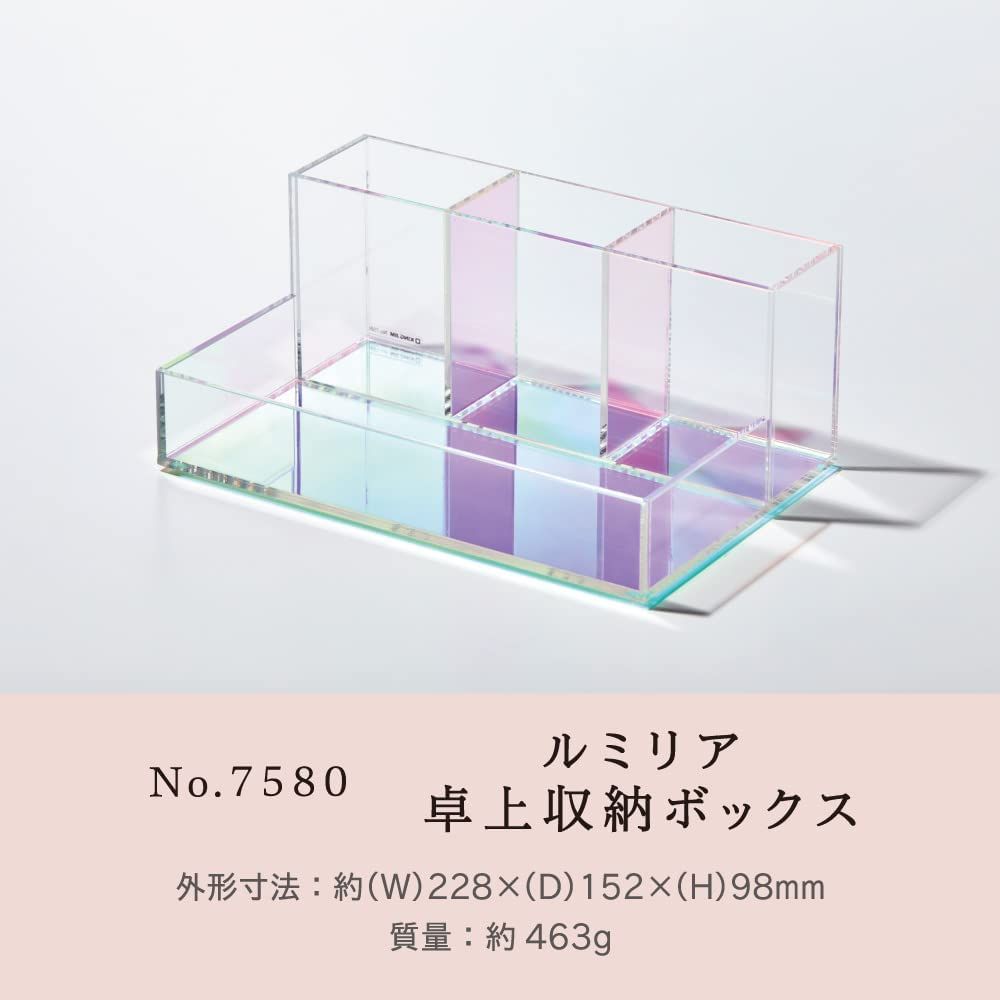 7580