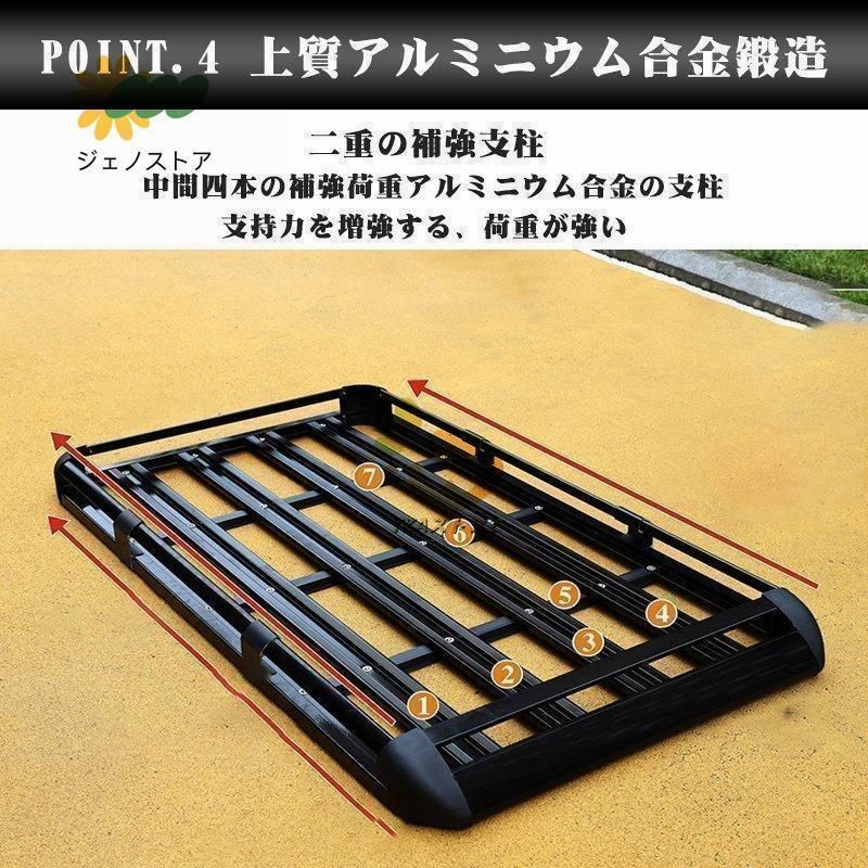 汎用 車用