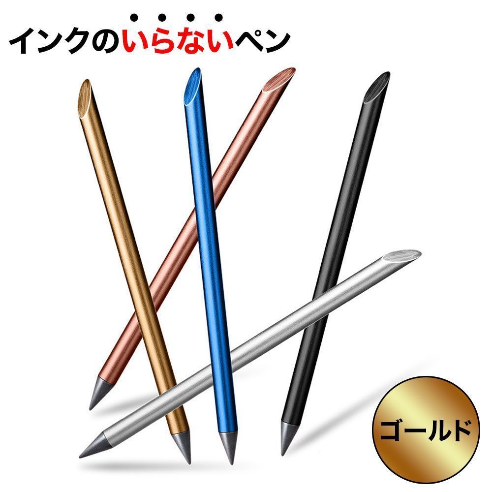 Craft A ツイスト消しゴム 本花梨瘤杢 白太クラフトエー Craft A ツイスト消しゴム 本花梨瘤杢 うめい 白太クラフトエー
