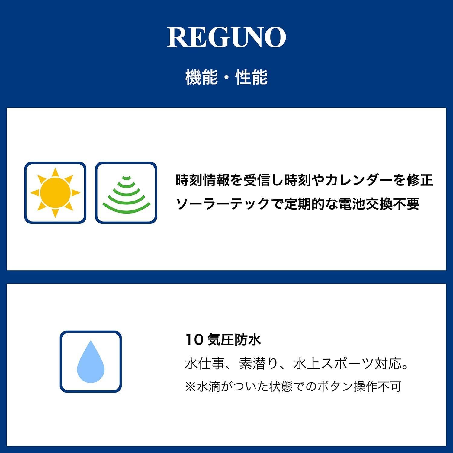 レディース