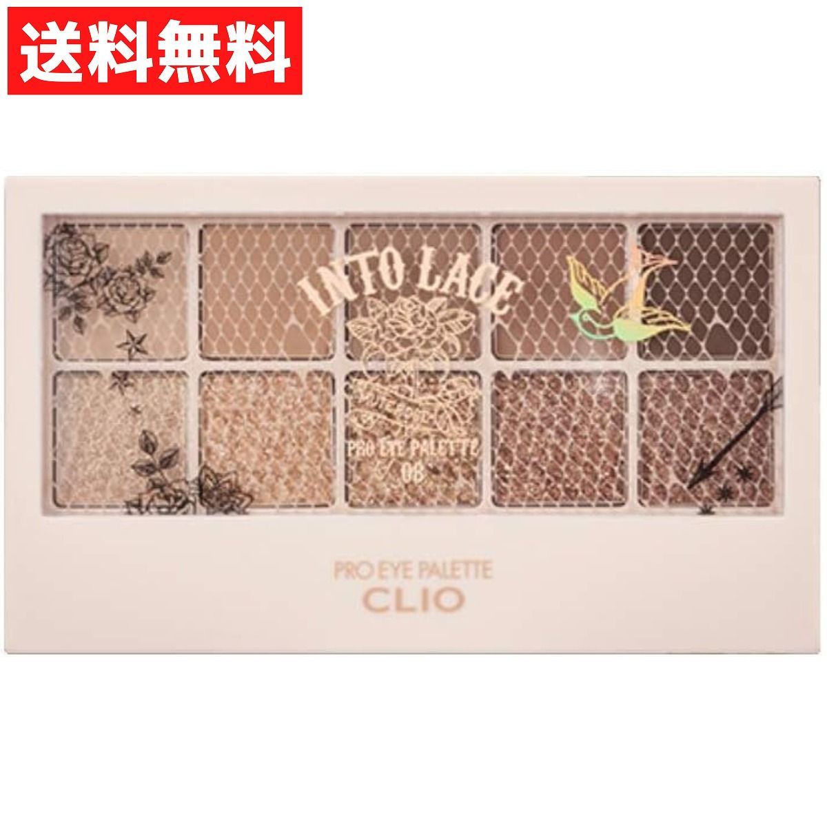 CLIO クリオ プロアイパレット アイシャドウ 08 イントゥー レース INTO LACE 10色 アイメイク 韓国 コスメ - メルカリ