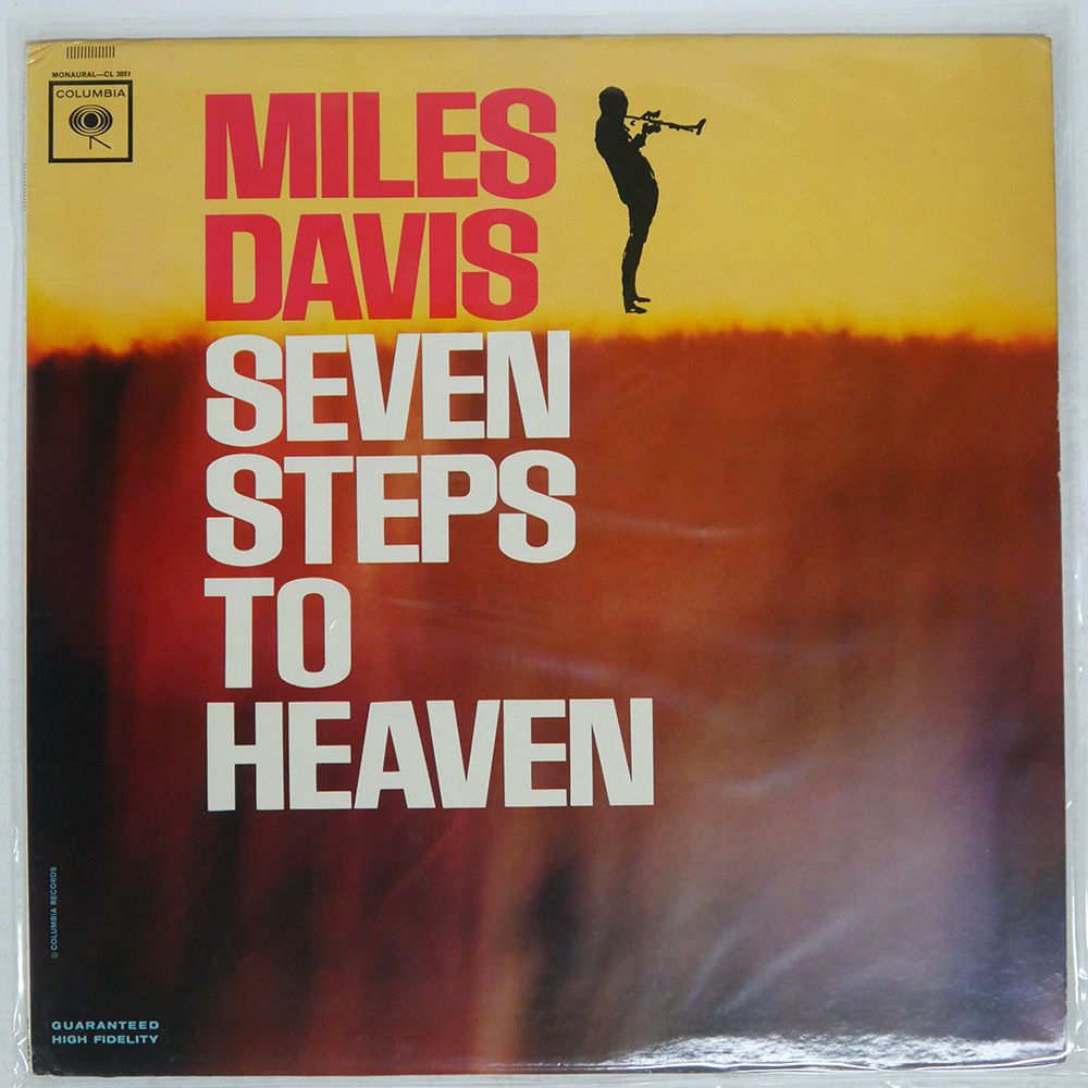 US盤 MILES DAVIS|SEVEN STEPS TO HEAVEN|COLUMBIA CL2051 LP