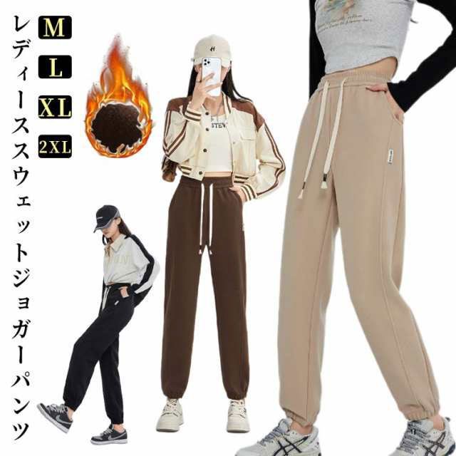 裏 生地 タンクトップ グリーン 淑やか 疲れ が 取れる パジャマ