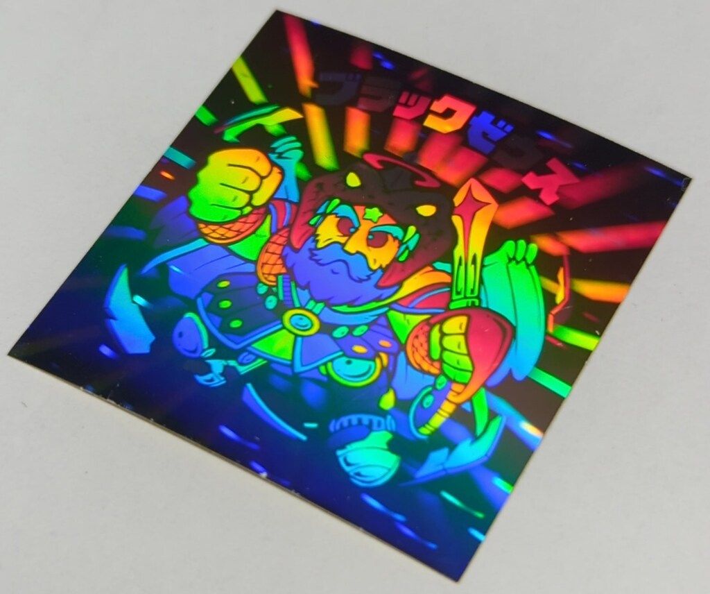 ビックリマン セレクション