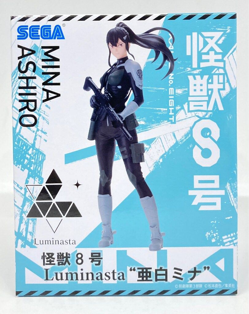 アニメ『怪獣8号』亜白ミナ 1/18スケールフィギュア | WonderToys