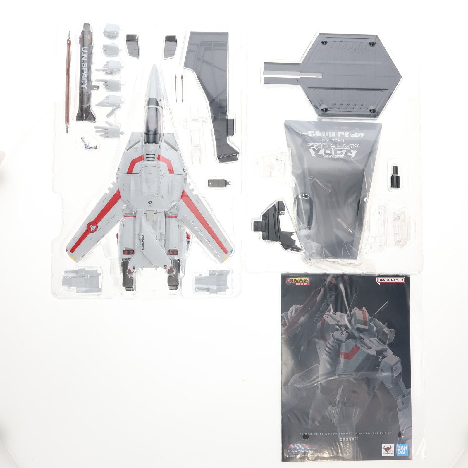BANDAI - VF-1J バルキリー（一条輝機）‑STORE LIMITED EDITION‑ TAMASHII NATIONS STORE TOKYO on X: 
