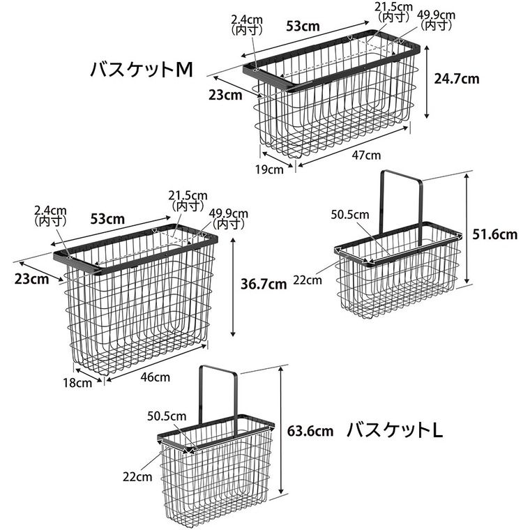 ホワイト ブラック
