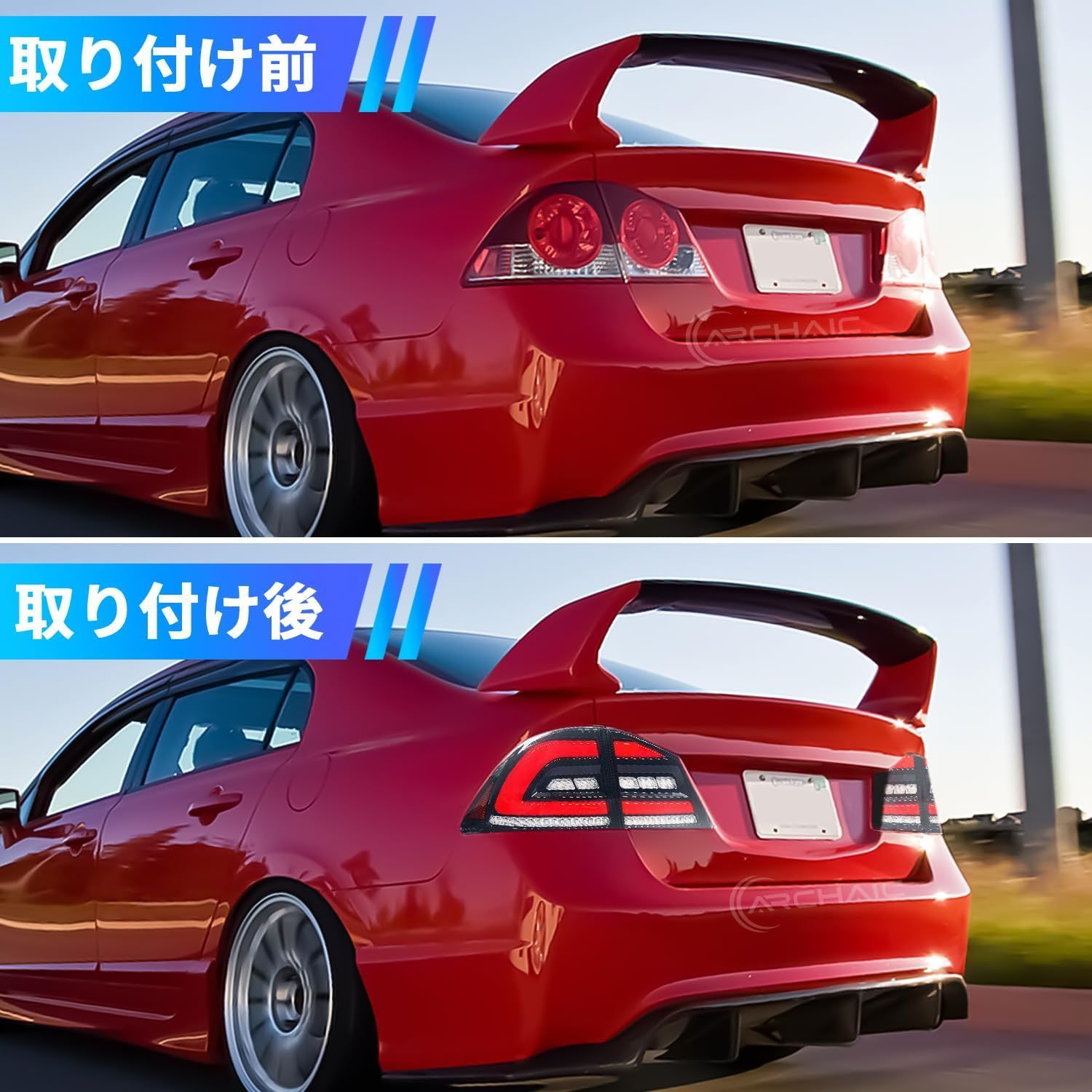 シビック タイプr 後期テールランプ fd2 シビック タイプr 後期
