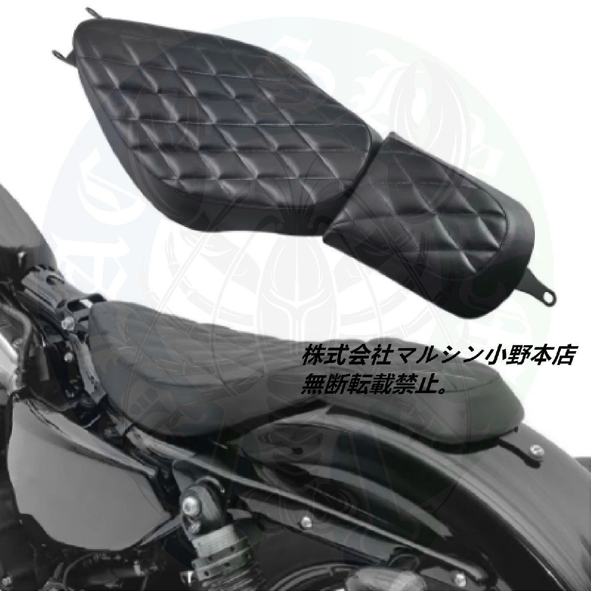 イージーライダース製 コブラシート ダイヤカット イージーライダース製 コブラシート ダイヤカット