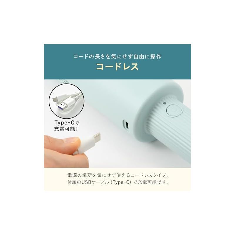 BRUNO ブルーノ 掃除機 スティッククリーナー 白 BOE124-IV 11n-vzjHt7L._SS200_.jpg