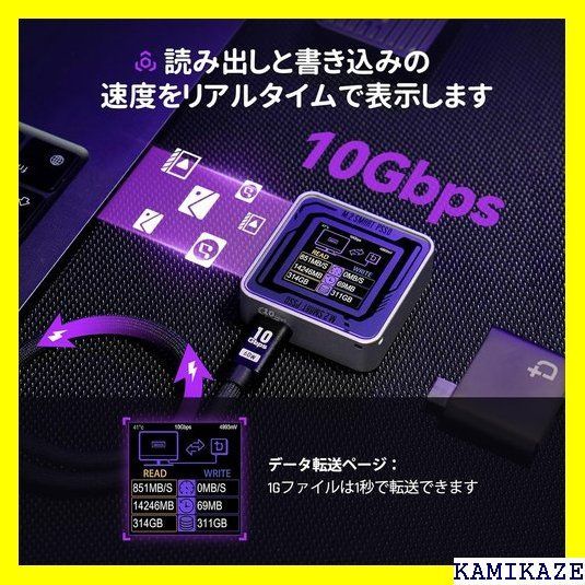 ☆人気_Z017 DOCKCASE M.2 2230 NVMe SSDケ eに ドディスクケース