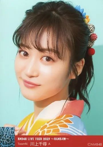 中古】生写真(AKB48・SKE48) A ： 川上千尋/「NMB48 LIVE TOUR 2019