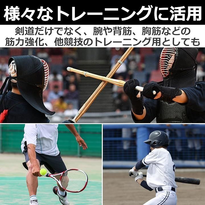 フリセン
