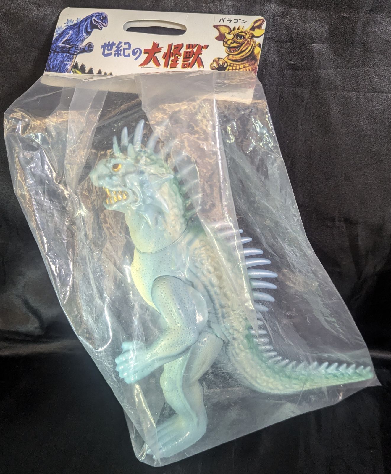 マルサン　バラン マルサン バラン(赤／深緑version) | ブログやめようぜ