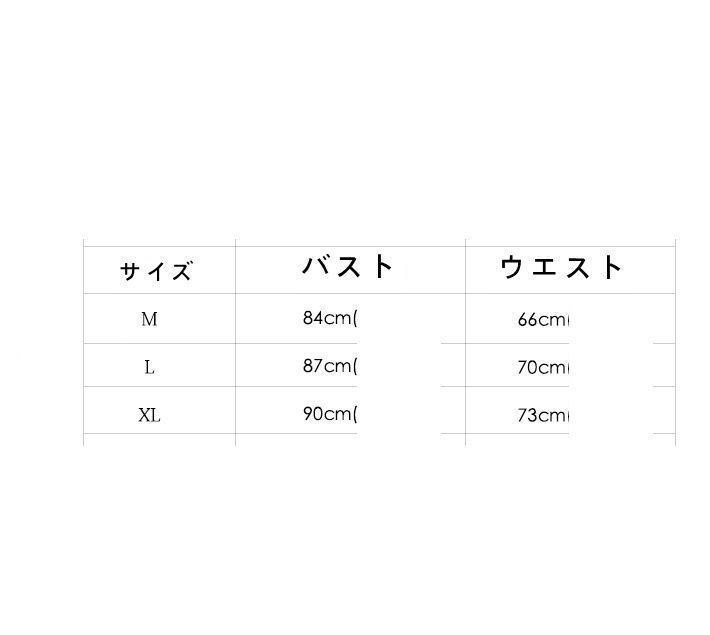ドレス 演奏会