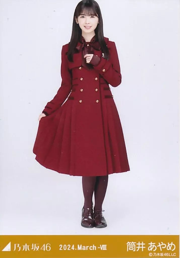 乃木坂46 生写真　筒井あやめ 筒井あやめ（乃木坂46）1st写真集（タイトル未定）生配信特典ポスター