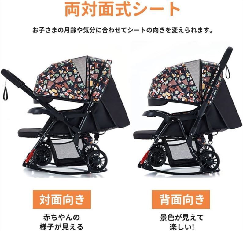 ZOOBLY ピンク