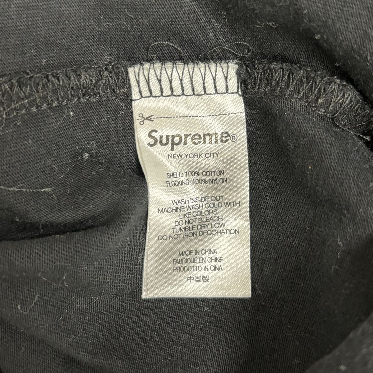 Supreme/シュプリーム 【23SS】Celebre Hooded L/S Top セレーブル