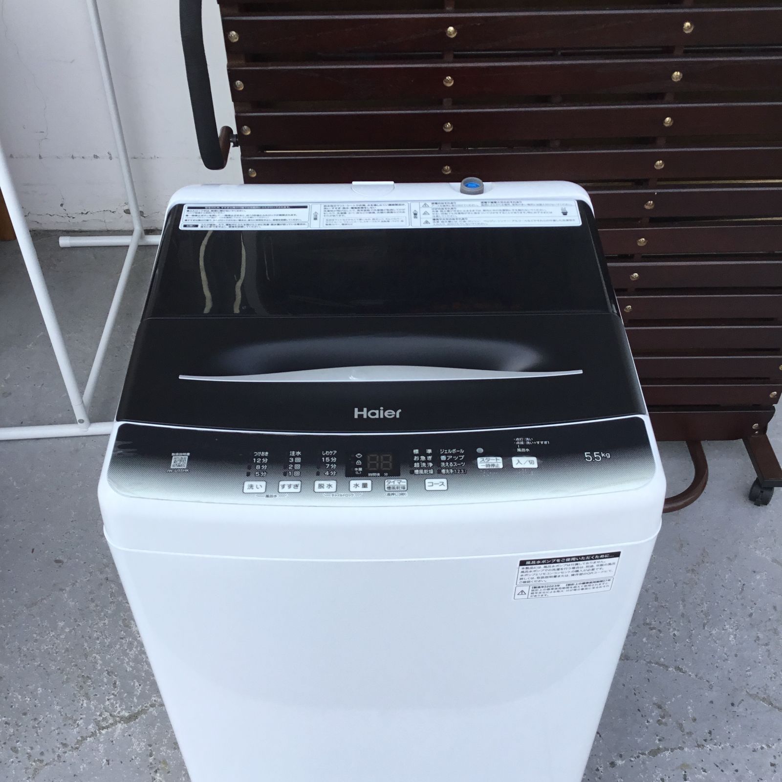 ◇Haier 洗濯機 5.5kg 2023年製 JW-U55B - メルカリ